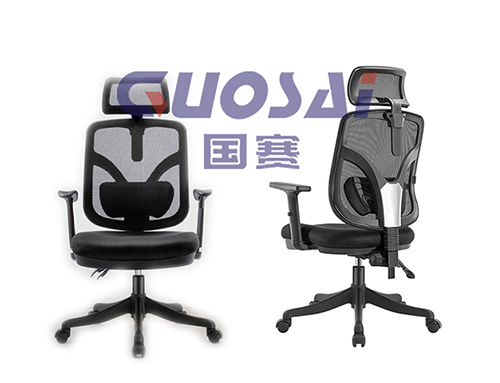 辦公座椅M56