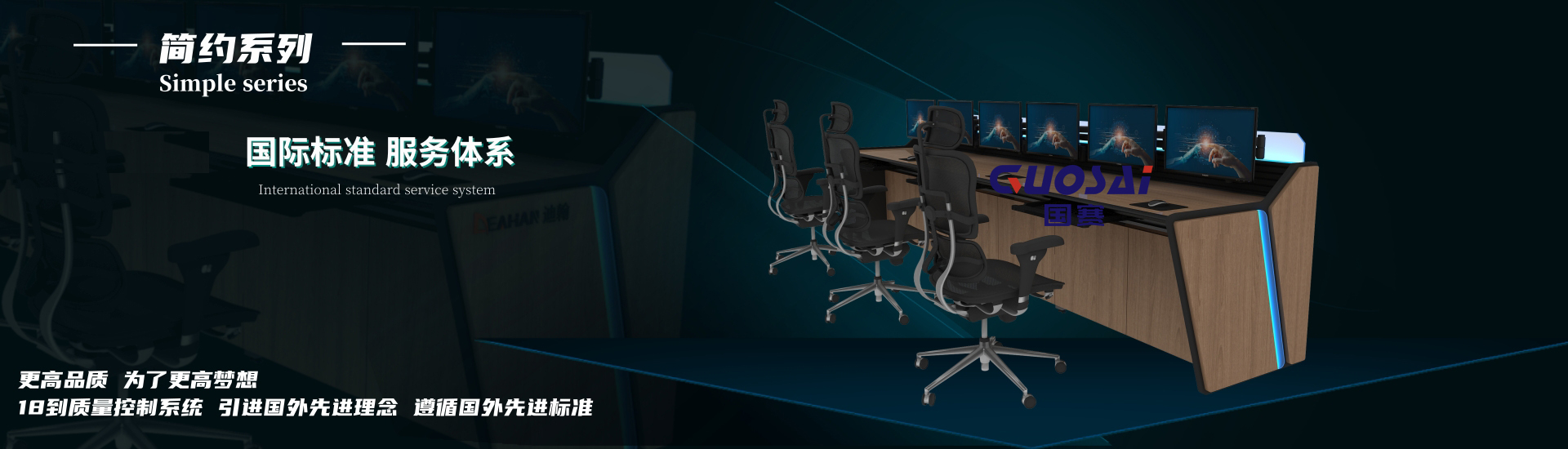 簡(jiǎn)約GST-F